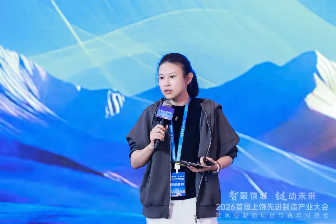 领拓科技董事长陈冰