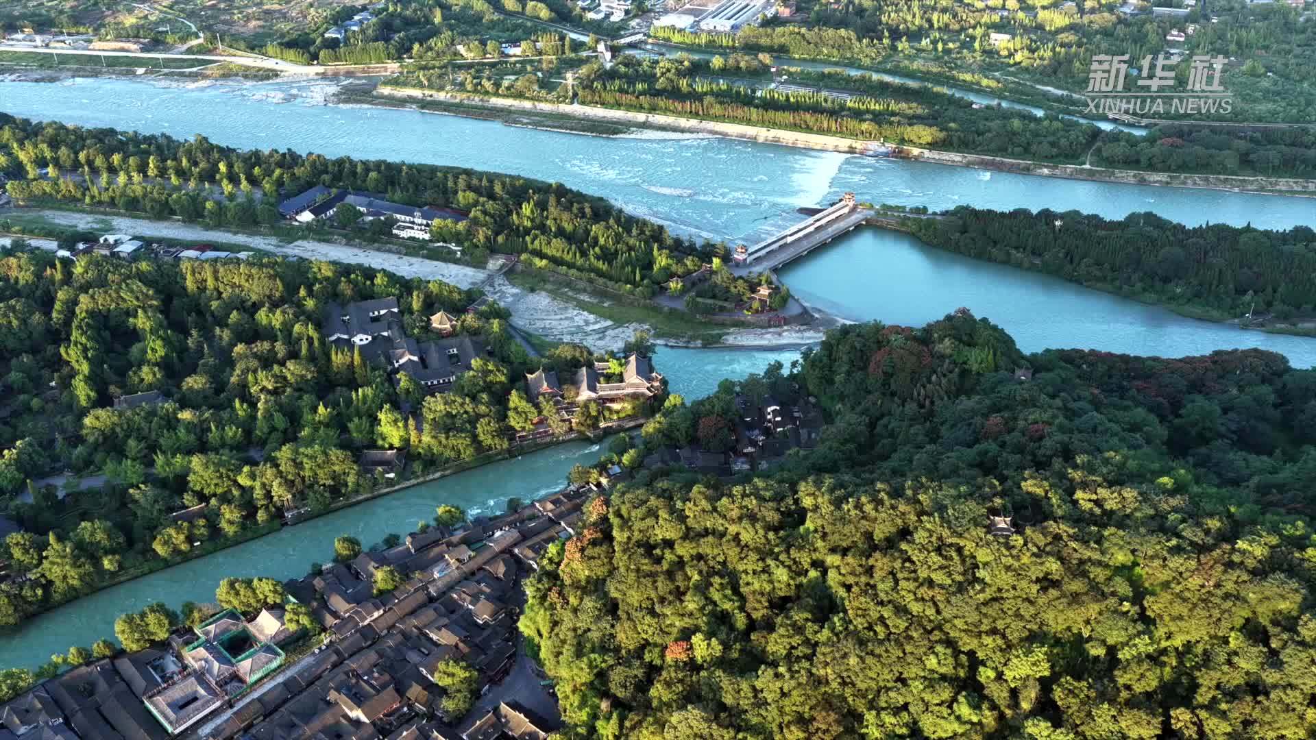 微视频｜跨越千年的治水智慧