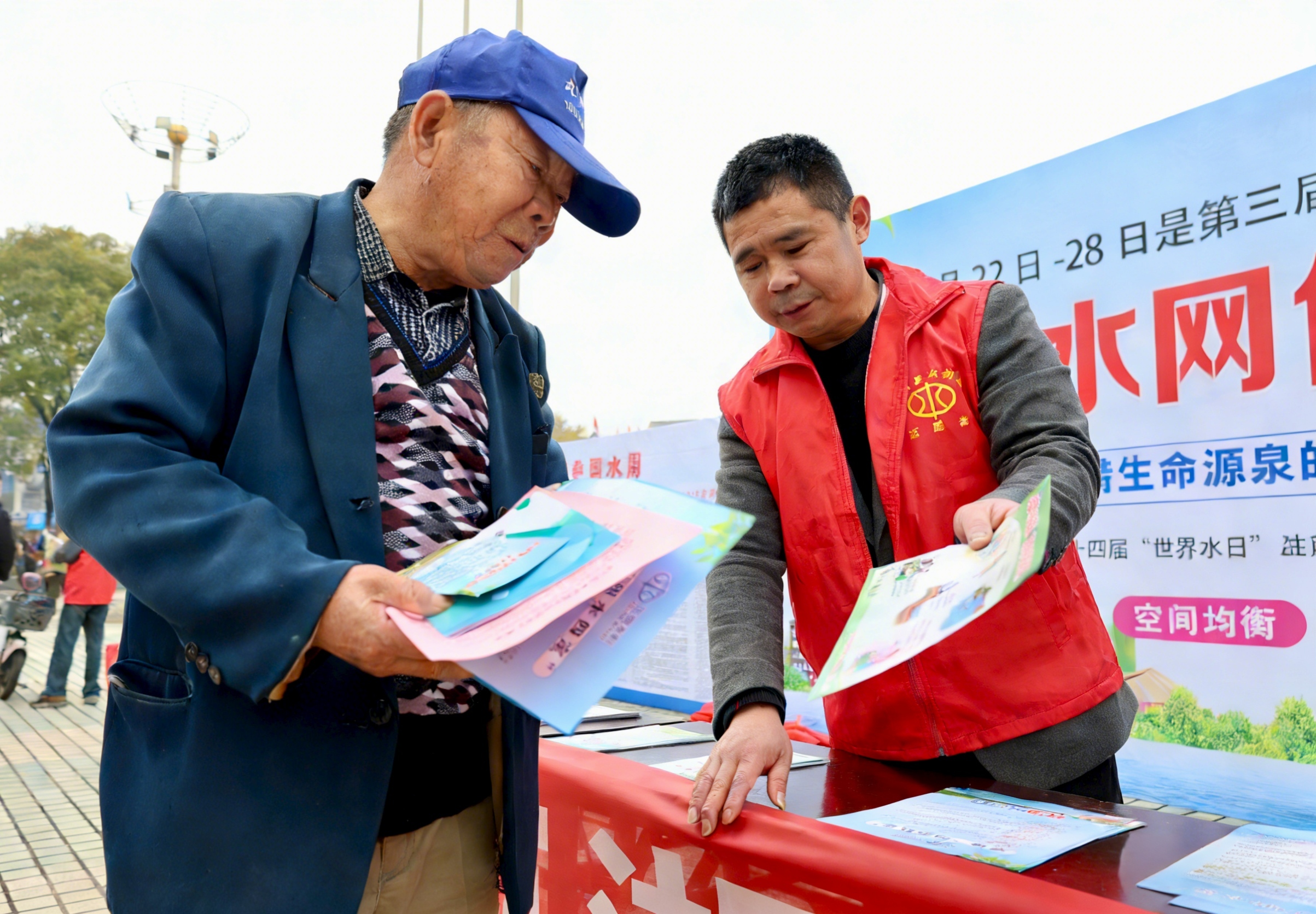 珍惜每一滴水！九江湖口县开展“世界水日”“中国水周”主题活动