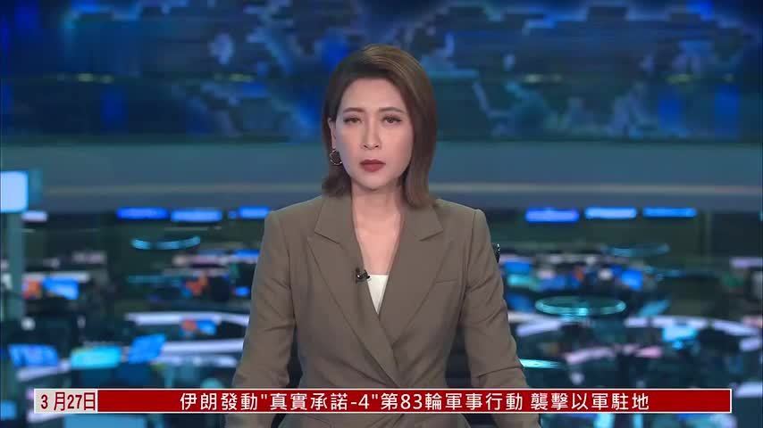 红会新报告称有害信息冲击人道救援