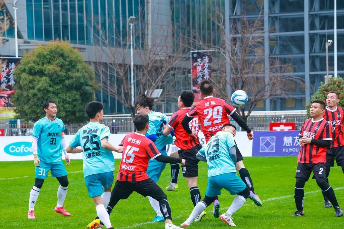 收官！顺丰集团全网足球联赛中西大区赛决战长沙，湘疆双雄晋级全国总决赛！