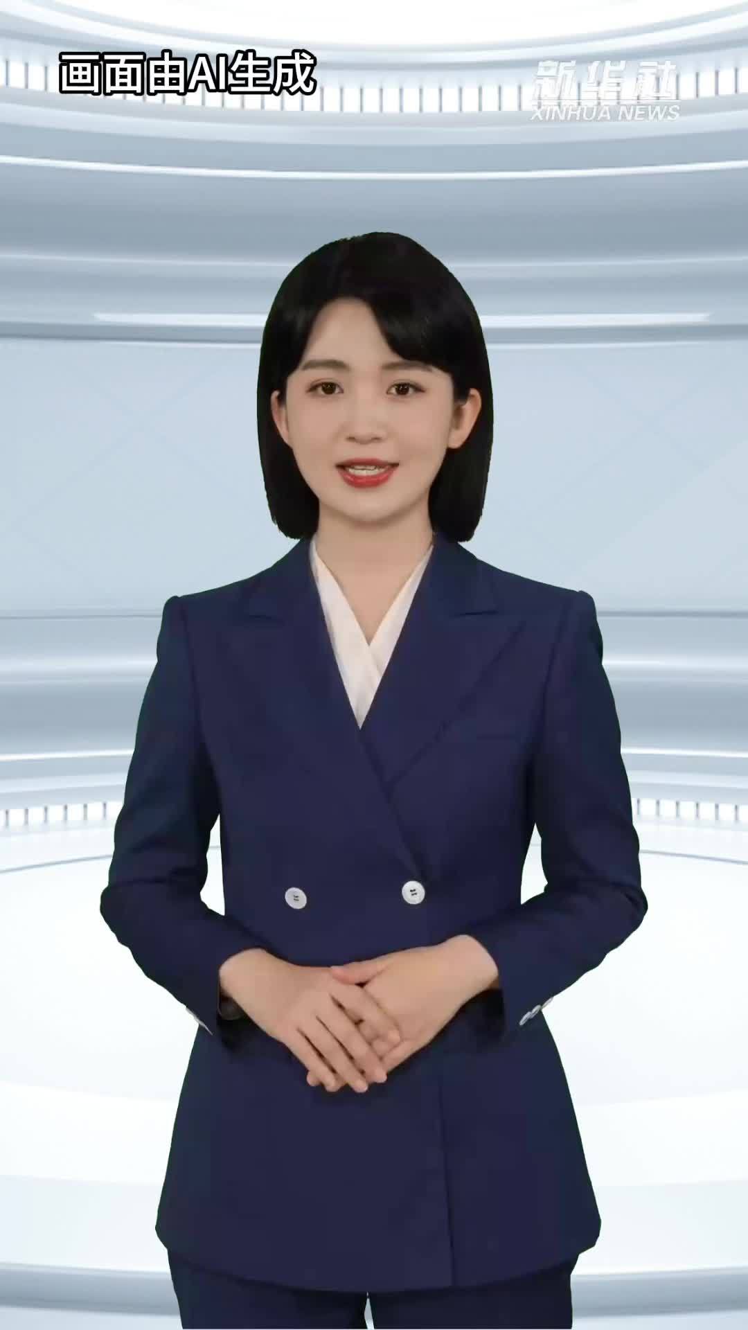 财政部部长蓝佛安：财政政策将聚焦扩大内需、投资于人、开放共享发力