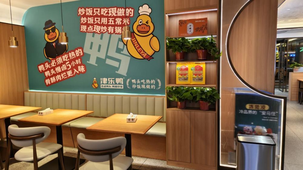 点击查看原始图片
