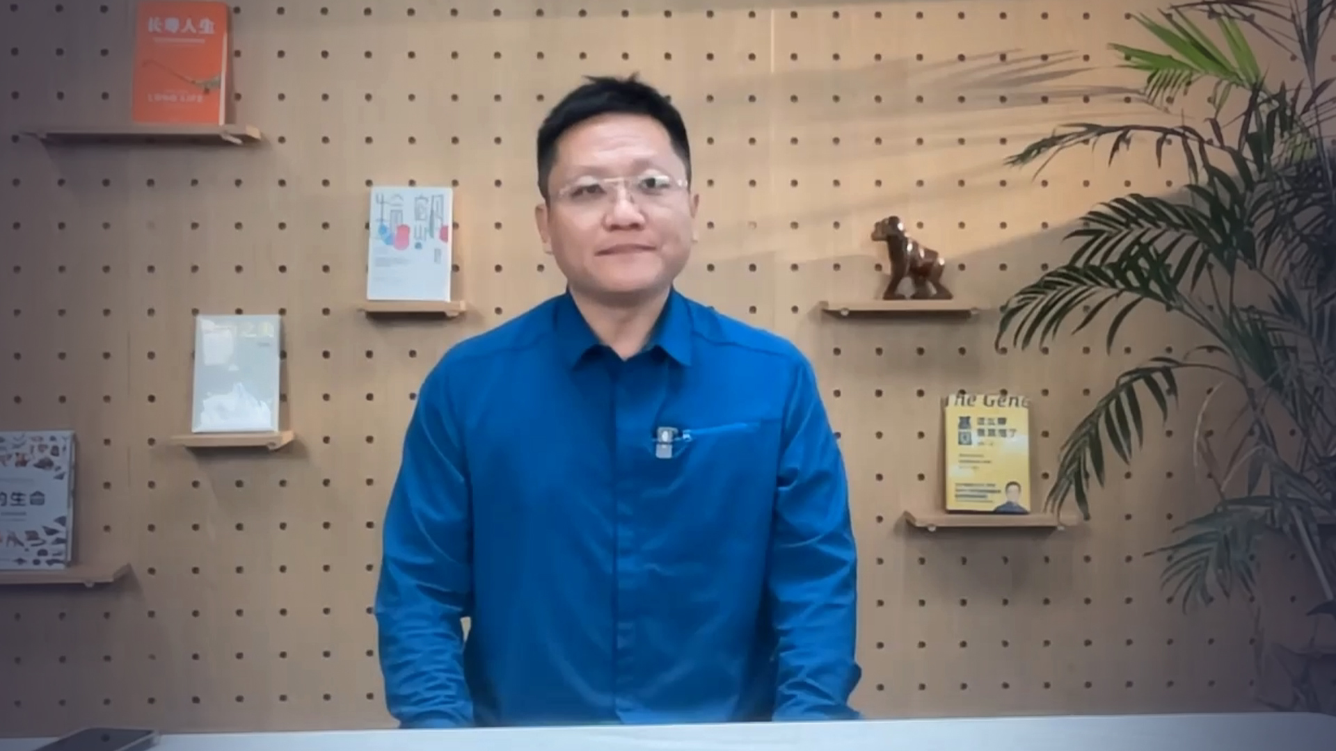 华大集团CEO、生物学博士尹烨：心源性猝死隐患在当代职场人中很普遍，人不可能永远保持一个好的状态，我们不能把社会变得越来越卷