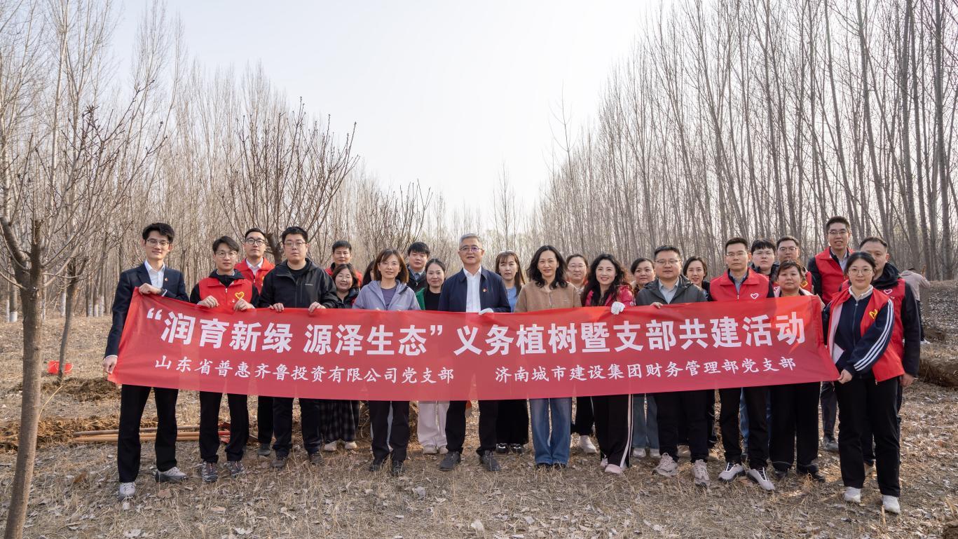 润育新绿践初心 根植厚土源流长