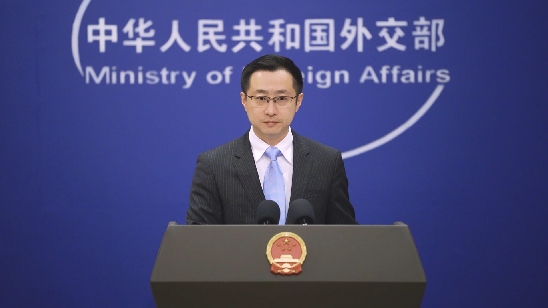 美官员称中芯国际已向伊朗军方提供芯片制造工具，外交部回应