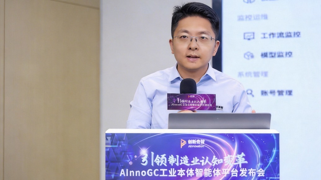 �������Ǽ����ܼ��콭