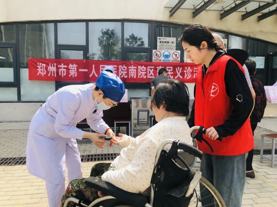 龙王办事处：服务零距离，义诊进社区