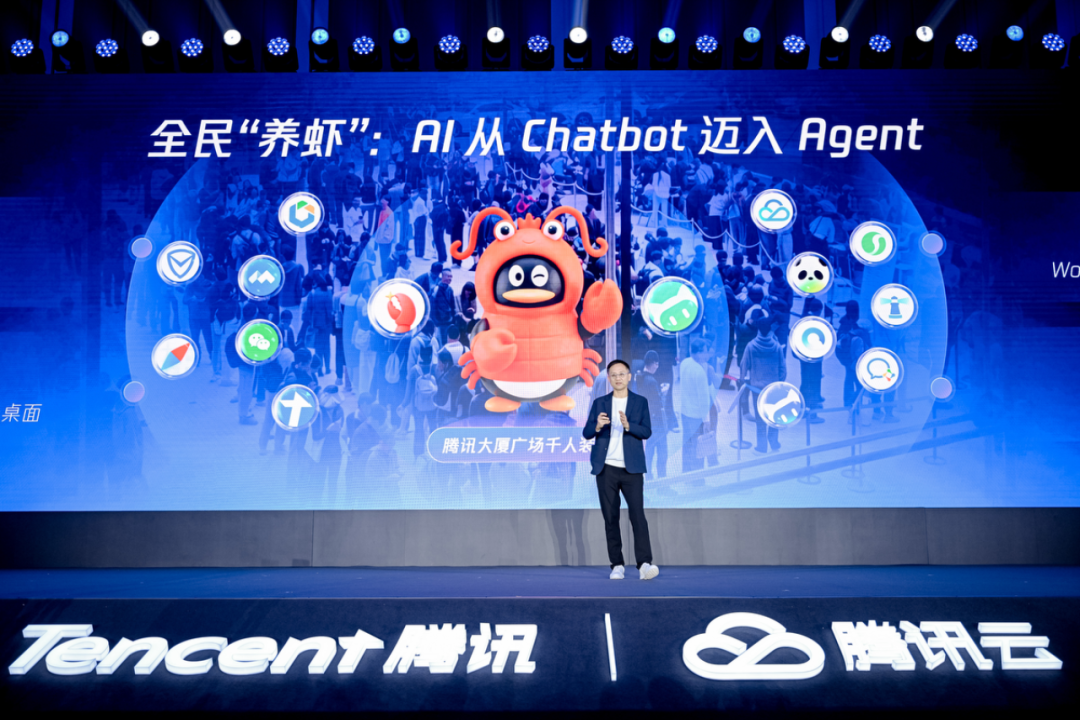 靠减法盈利的腾讯云,凭什么敢在AI赛道做加法?