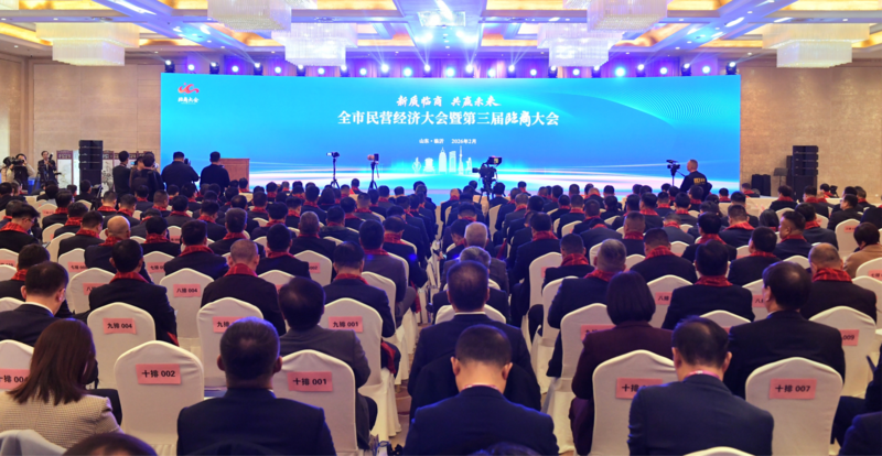 在最美的春天 临沂民营企业家值得这场“C位”以待