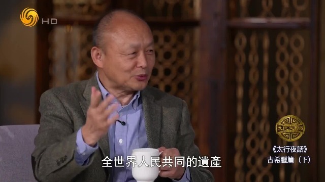 从《圣斗士星矢》看古希腊文明，超越地理和民族界限的世界遗产