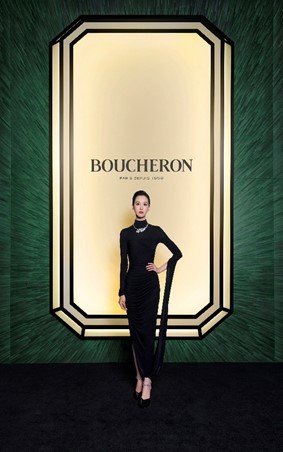 Boucheron 宝诗龙庆祝中国首家旗舰店于上海新天地盛大开幕