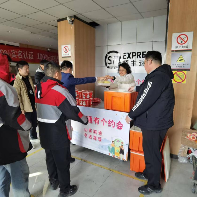 济南联通志愿服务月：弘扬雷锋精神，凝聚发展力量