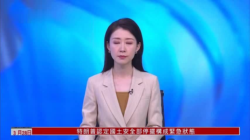 俄罗斯自4月起将全面禁止汽油出口