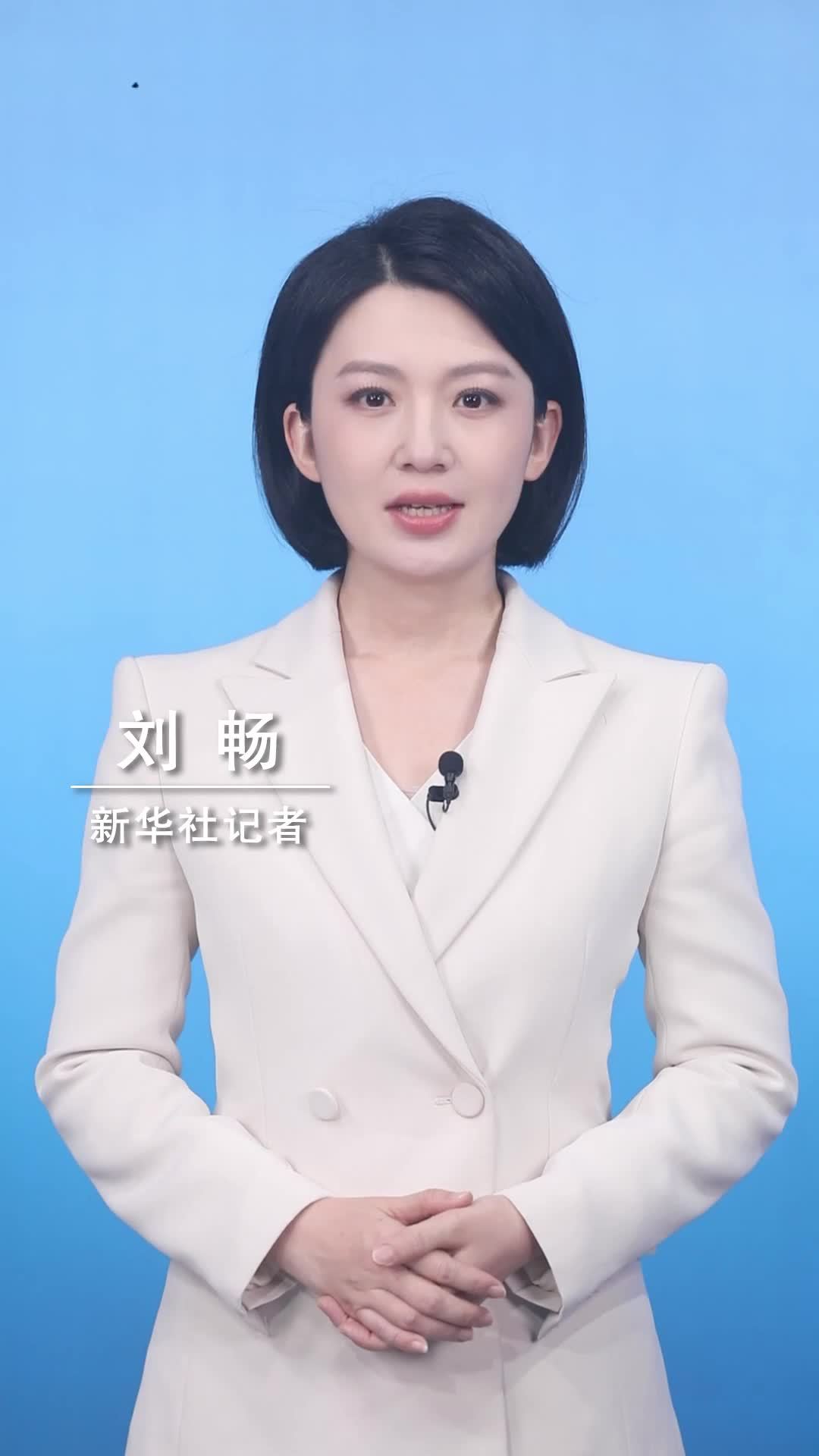 新华社消息｜覆盖全民！我国加快建立长期护理保险制度