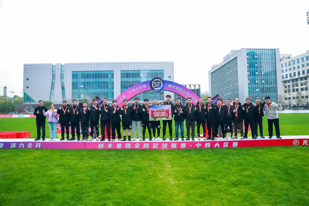 竞技风尚奖-重庆区山城战将队