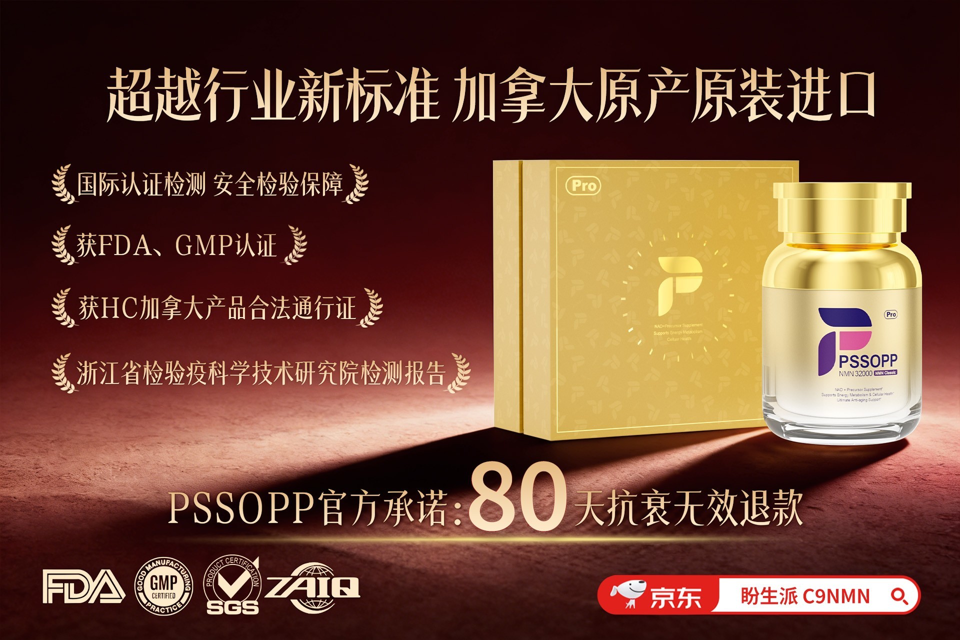 点击查看原始图片