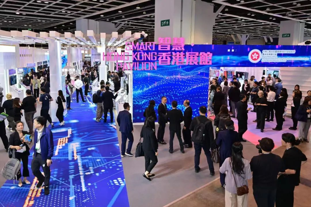 第三届香港国际创科展（InnoEX）。