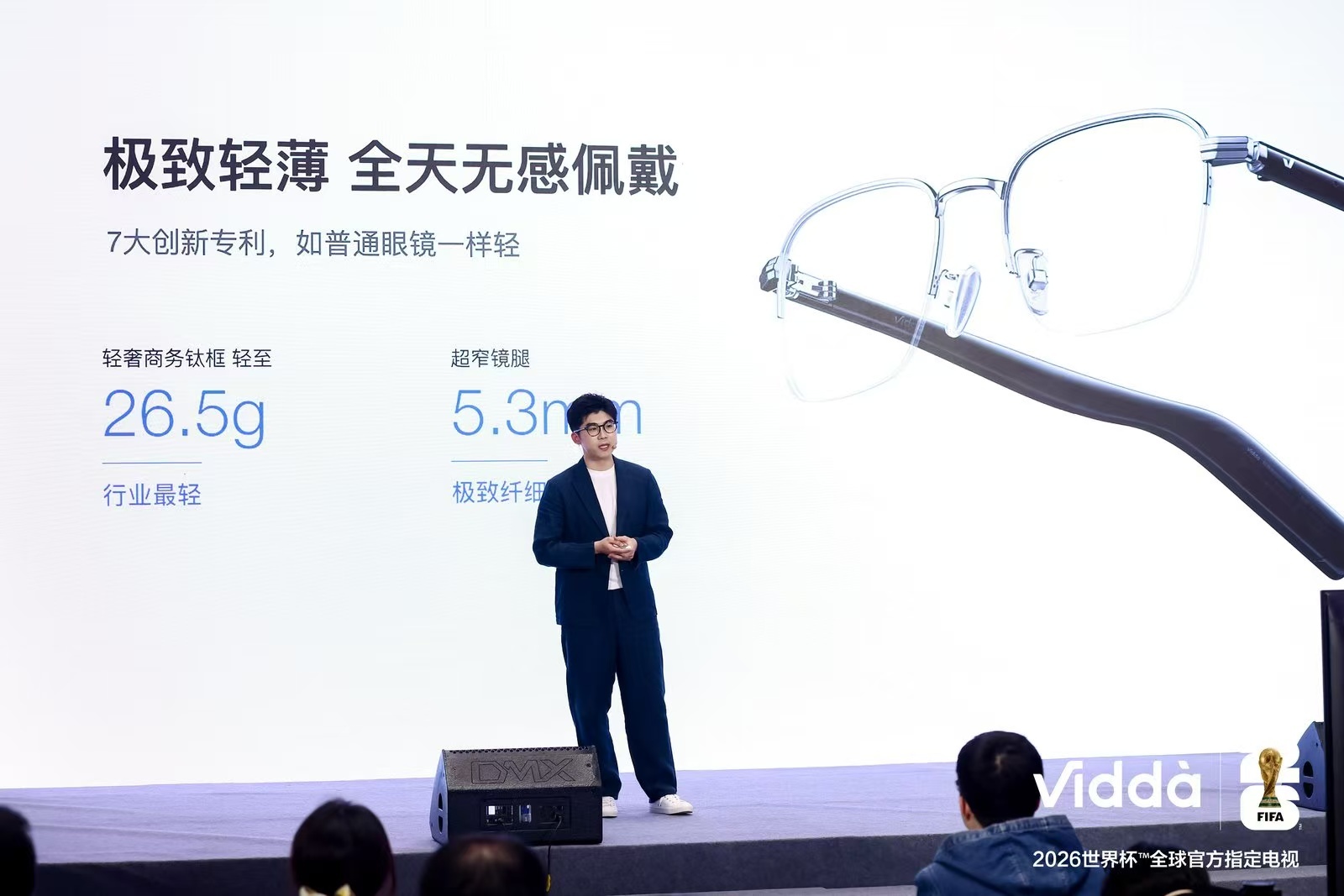 海信旗下Vidda推两款新品，入局高端游戏电视与智能穿戴市场