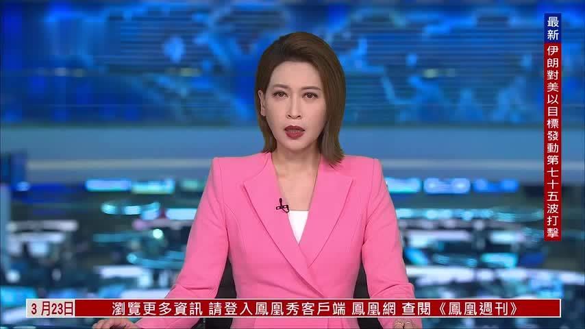 德国总理默茨与特朗普通电话