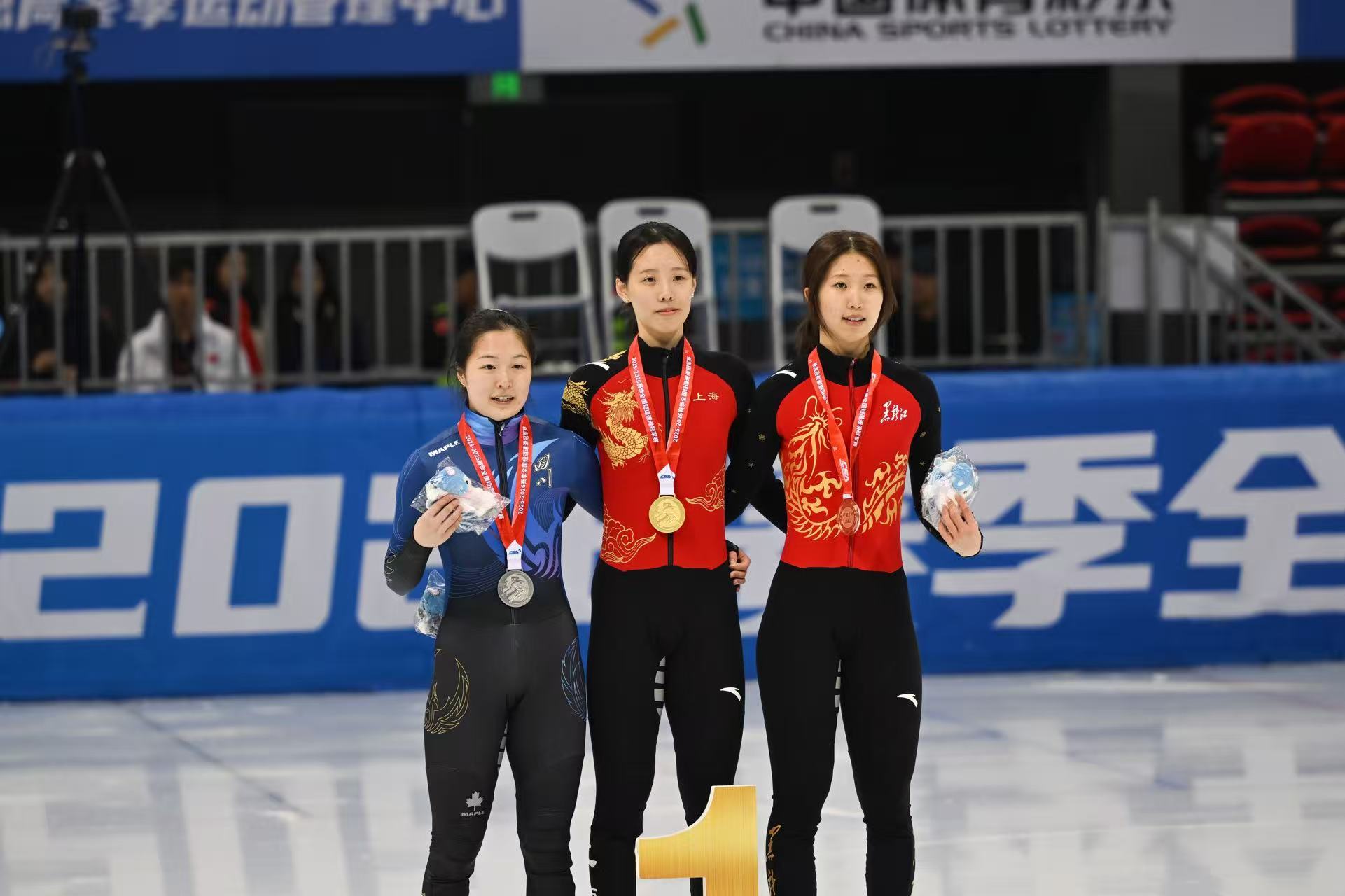 2025-2026赛季全国短道速滑冠军赛收官