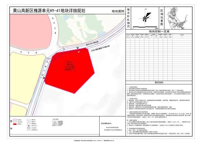 wKiM92nDhqWATojvAAEbnhw8-Z4649.jpg
