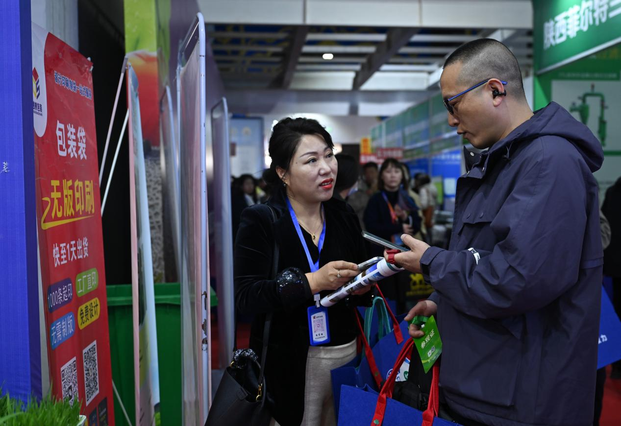 5万平米规模创历届之最! 第三十八届内蒙古农博会今日盛大开幕