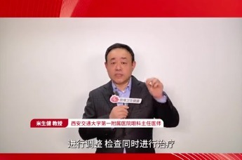 PRESBYOND™蔡司融合视觉手术成老视矫正主流选择，这几点是关键