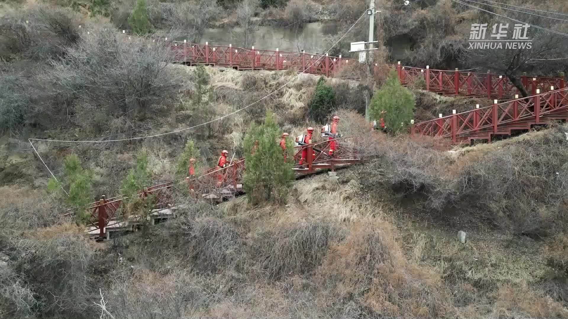 甘肃兰州：加强防火防控 守护森林安全