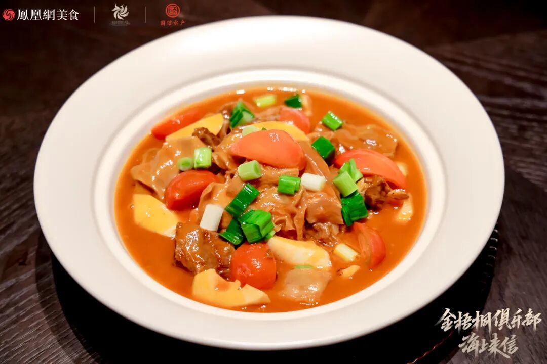 △普罗旺斯番茄烧牛肋腩