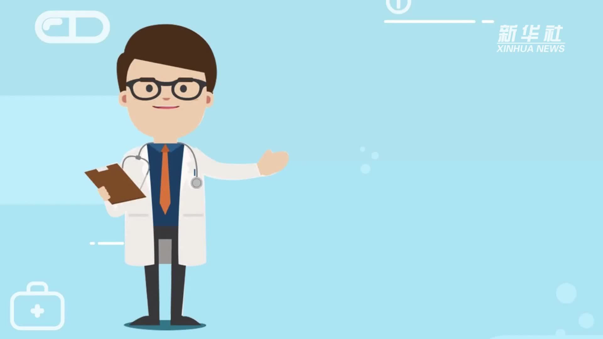 发生心源性猝死时急救药品是否有用？