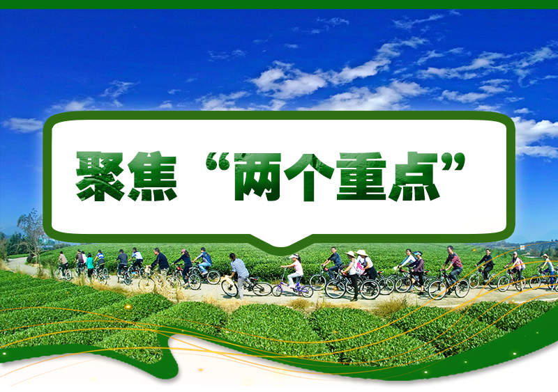 小标4.png