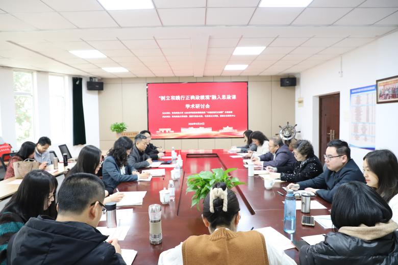 �������ͼ�����ȷ�����ۡ�����˼����ѧ�����ֻ��ڻʹ�����ȷ���_�����ֽ���-��̽�������Ƽ���ѧ�ٰ�