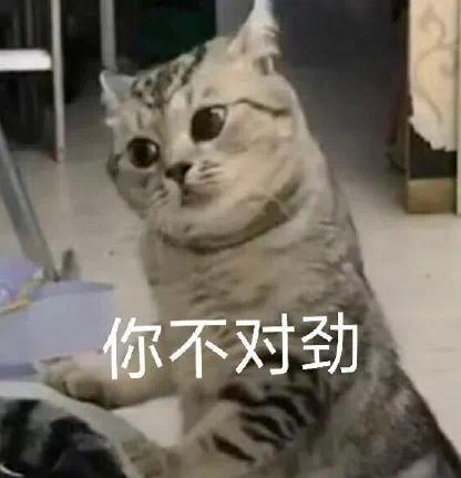 啧啧,华为这次的瓜,真的有点大啊