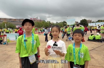 览五桂山水 万人“阅”中山美丽乡村