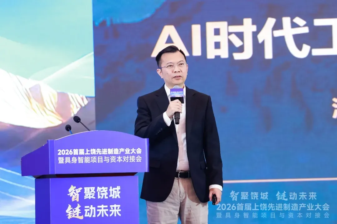 爱仕达（002403）钱江机器人总裁梁锐