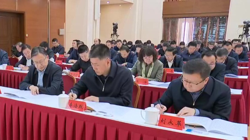 胡昌升：落实新时代好干部标准　配出好班子换出新气象