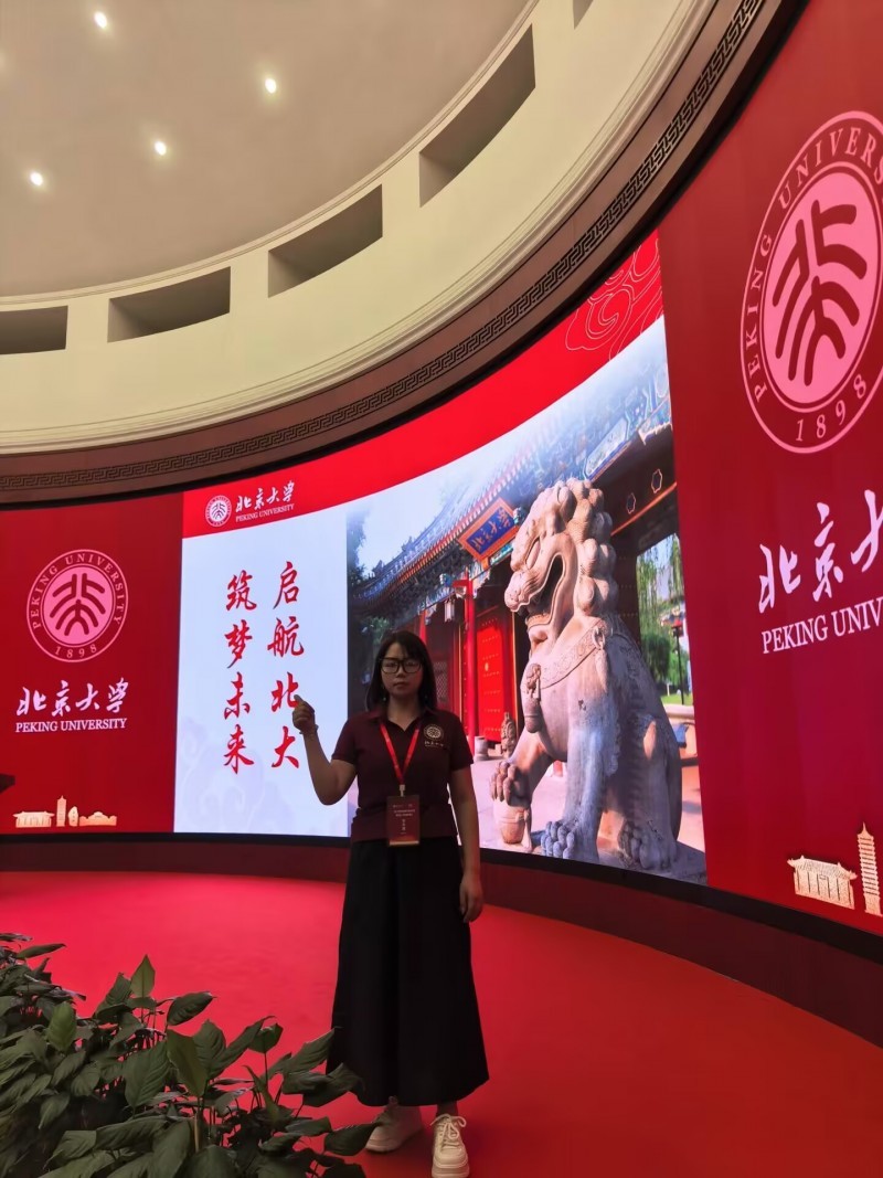 伊的家高级护肤达人彭庆娜:在护肤领域践行守护健康之美的初心(图2)