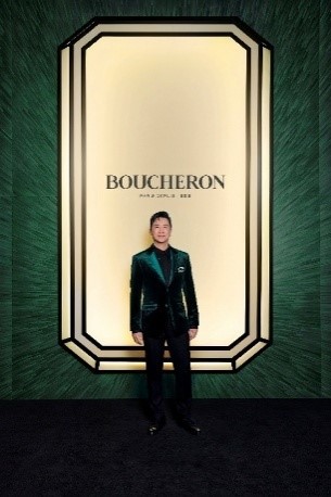 Boucheron 宝诗龙庆祝中国首家旗舰店于上海新天地盛大开幕