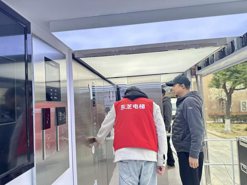 家门口看新梯！东芝电梯焕新体验馆落地多城，便民焕梯正当时