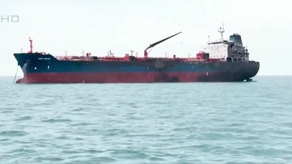 伊朗责令1艘擅闯霍尔木兹海峡船只返航