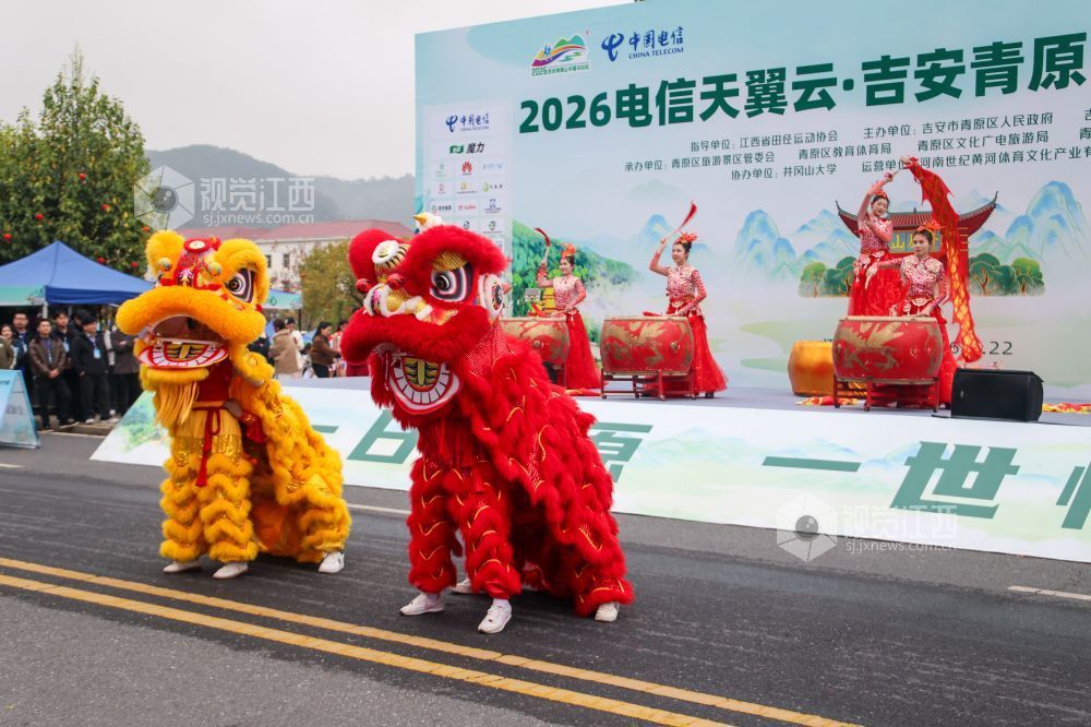 2026年江西省吉安市青原山半程马拉松于3月22日盛大开跑。