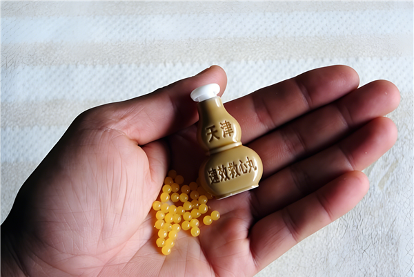 速效救心丸电商搜索猛增30倍 医生提醒：最好不要贴身携带