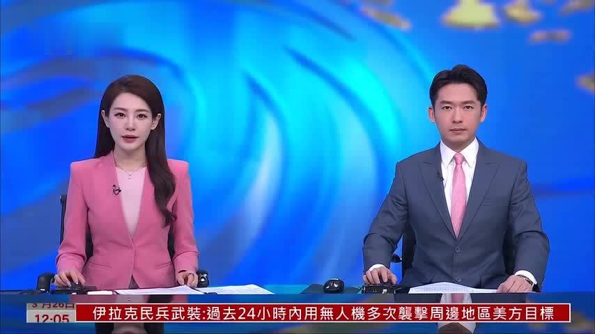 朱文晖：世界站在十字路口 博鳌论坛塑造共同未来