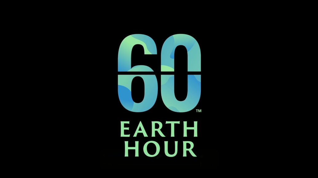 熄灯一小时，为地球发声