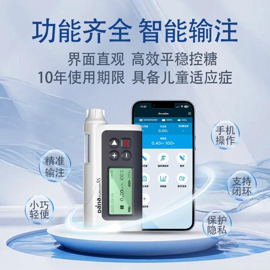 点击查看原始图片