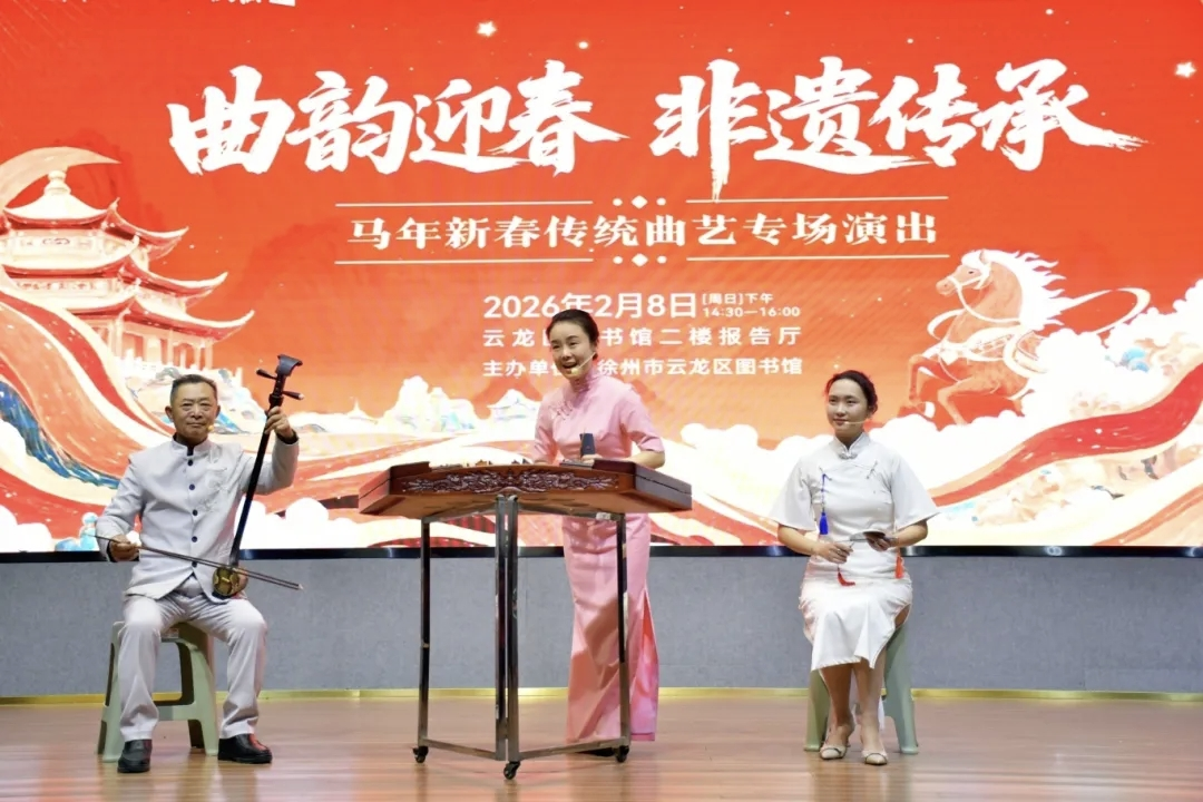 世界戏剧日,来徐州云龙看“这出好戏”