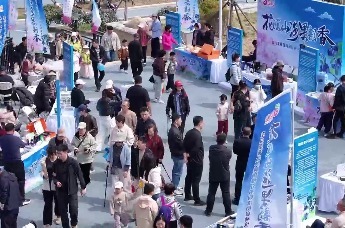 2026“宝山蓝莓”品牌展销推介系列活动启幕