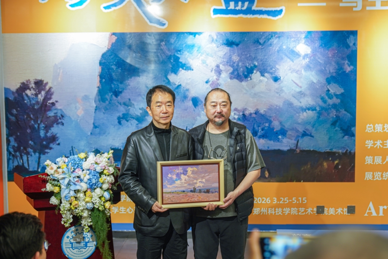 以美育人 以心润美 写生艺术入高校名家作品展在郑州科技学院启幕