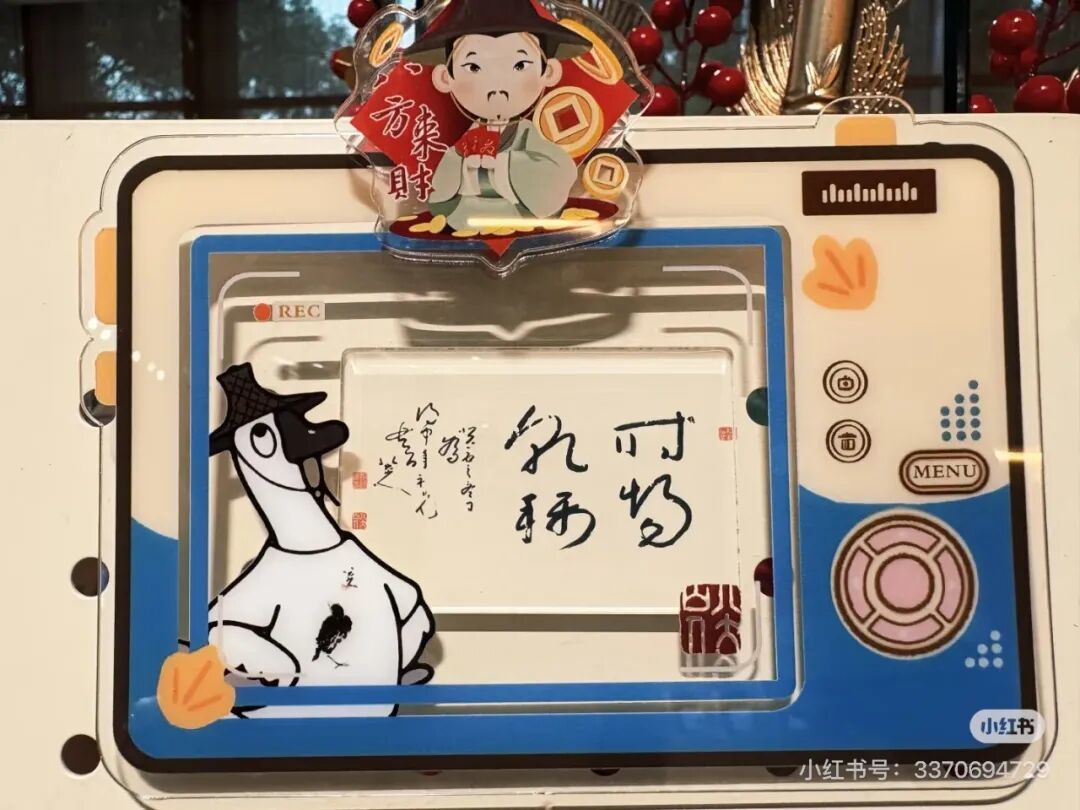 南昌八大山人纪念馆“鹅鹅耷”正式出道 延续八大经典“翻白眼”形象